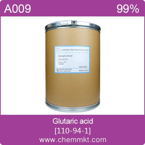 戊二酸,Glutaric Acid