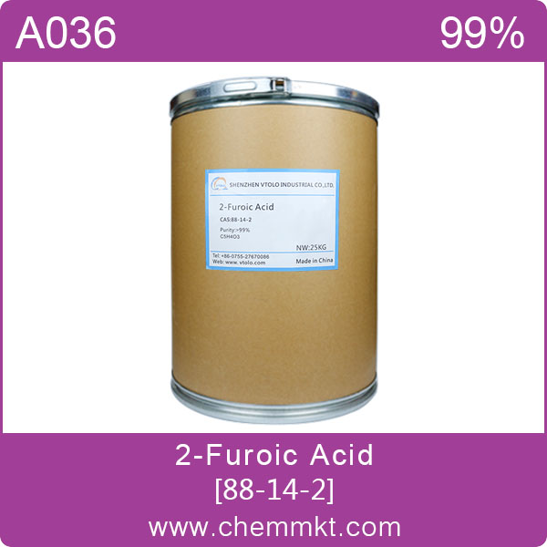 糠酸,2-Furoic acid