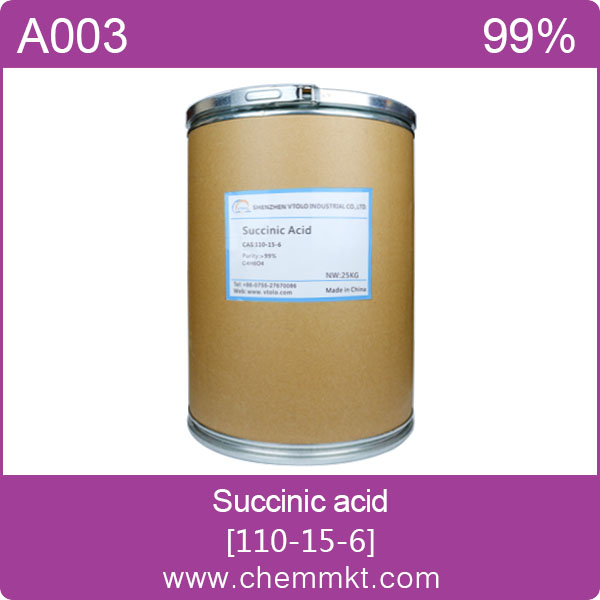 High quality Succinic Anhydride 110-15-6,Succinic Anhydride 1