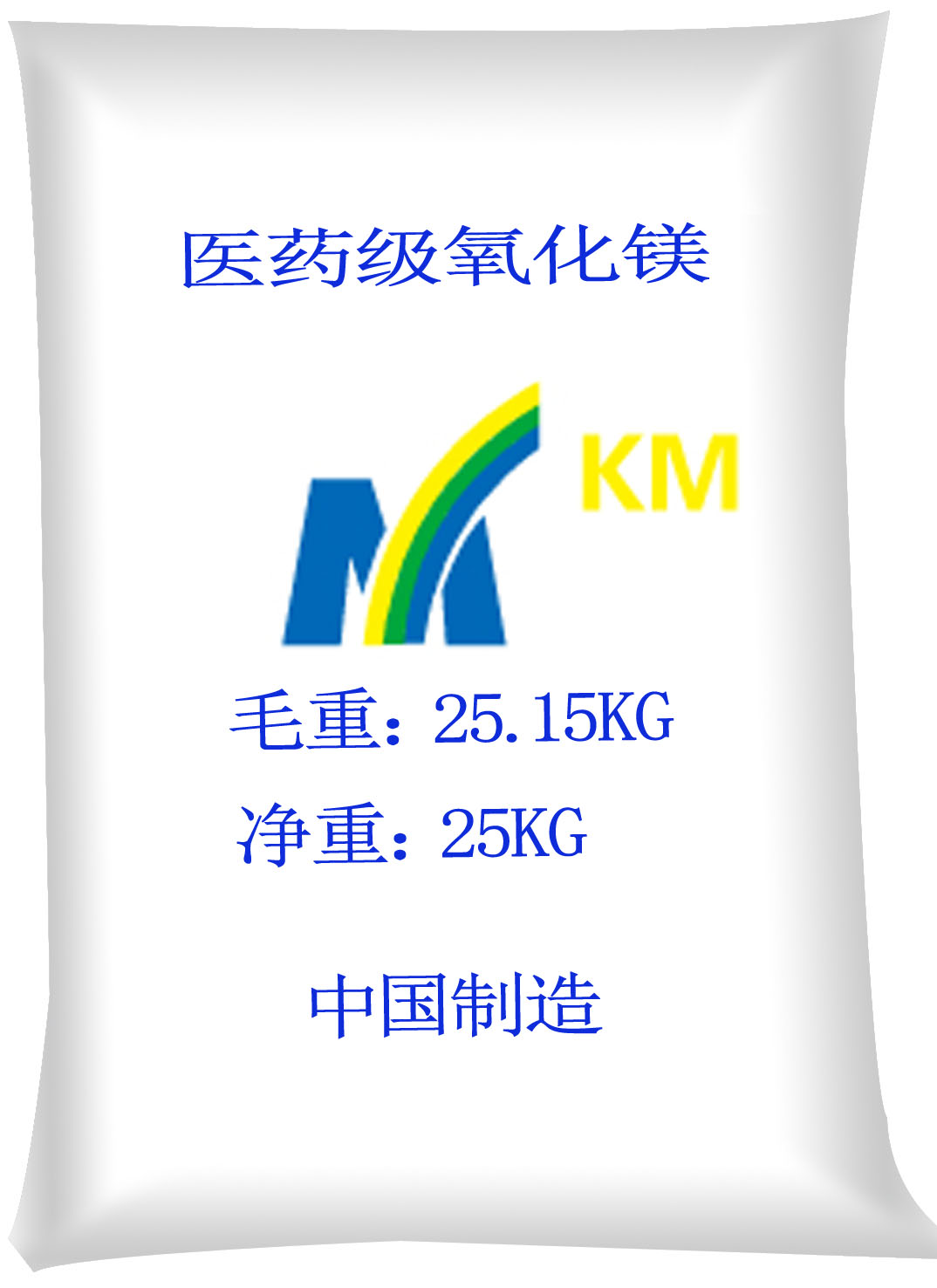 医药级氧化镁(KM201）,magnesium oxide