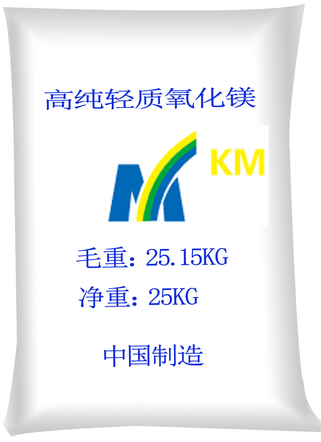 高纯氧化镁（KM102）,magnesium oxide