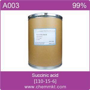 High quality Succinic Anhydride 110-15-6