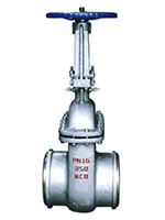 Water Sealed Gate Valve