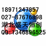 (S)-(-)-4-氯-3-羥基丁酸乙酯86728-85-0