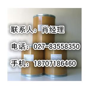 地克珠利生产厂家