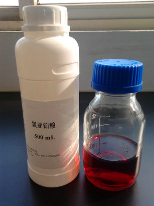 氯亚铂酸,Hydrogen tetrachloroplatinate