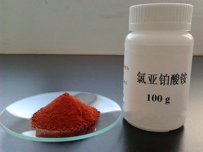 氯亚铂酸铵,Ammonium tetrachloroplatinate