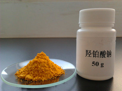 羟铂酸钠,Sodium hexahydroxyplatinate