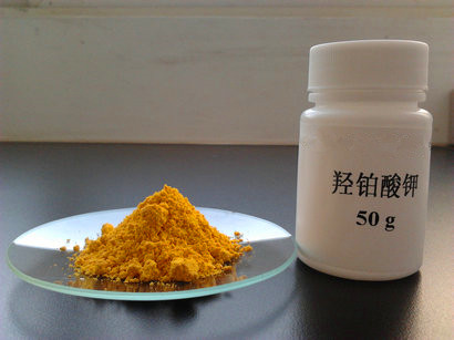 羟铂酸钾,Potassiumhexahydroxyplatinate