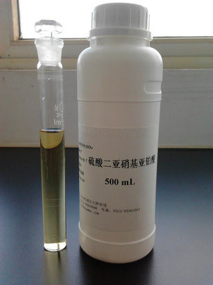 硫酸二亚硝基亚铂酸,Dihydrogendinitrosulfato platinate