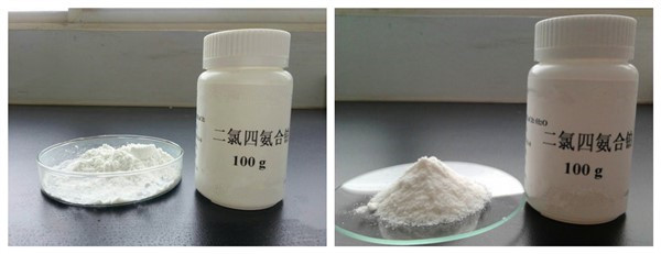 二氯四氨合铂,Tetraammineplatinum chloride monohydrate