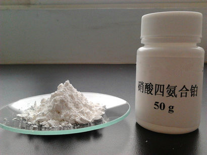 硝酸四氨合铂,Tetraammineplatinumnitrate