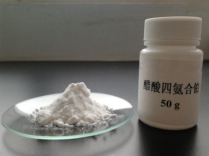 醋酸四氨合铂,Tetraammineplatinum acetate