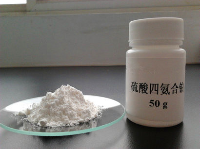 硫酸四氨合鉑,Tetraammineplatinum sulphate