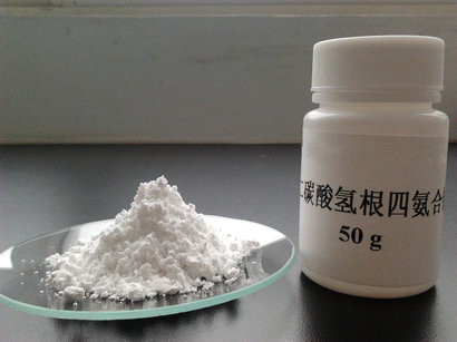 二碳酸氢根四氨合铂,Tetraammineplatinumhydrogen carbonate