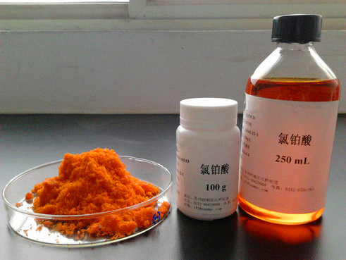 氯铂酸,Dihyrogen hexachloropalatinate hexahydrate