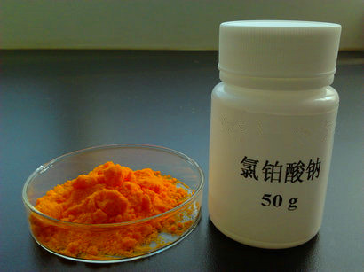 氯铂酸钠,Sodium hexachloroplatinate