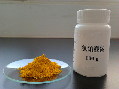 氯铂酸铵,Ammonium hexachloroplatinate