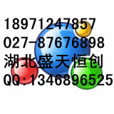 司美替尼,AZD6244,606143-52-6