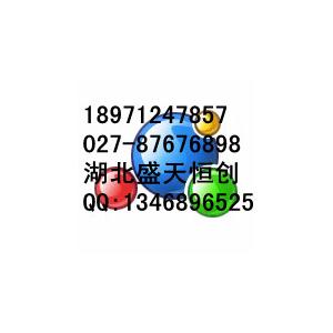 色瑞替尼,1032900-25-6,LDK378,Ceritinib
