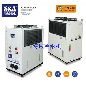 8KW半導(dǎo)體熔覆冷卻？當然用特域CW-7800冷水機