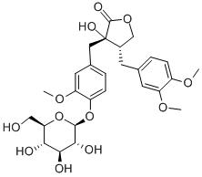 天之蓝对照品落新妇苷别名花旗松素-3-O-α-L-吡喃鼠李糖苷,Astilbin