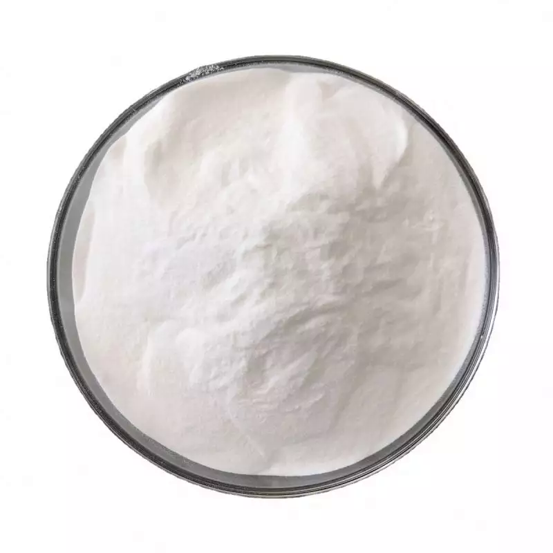 硝酸咪康唑,Miconazole nitrate