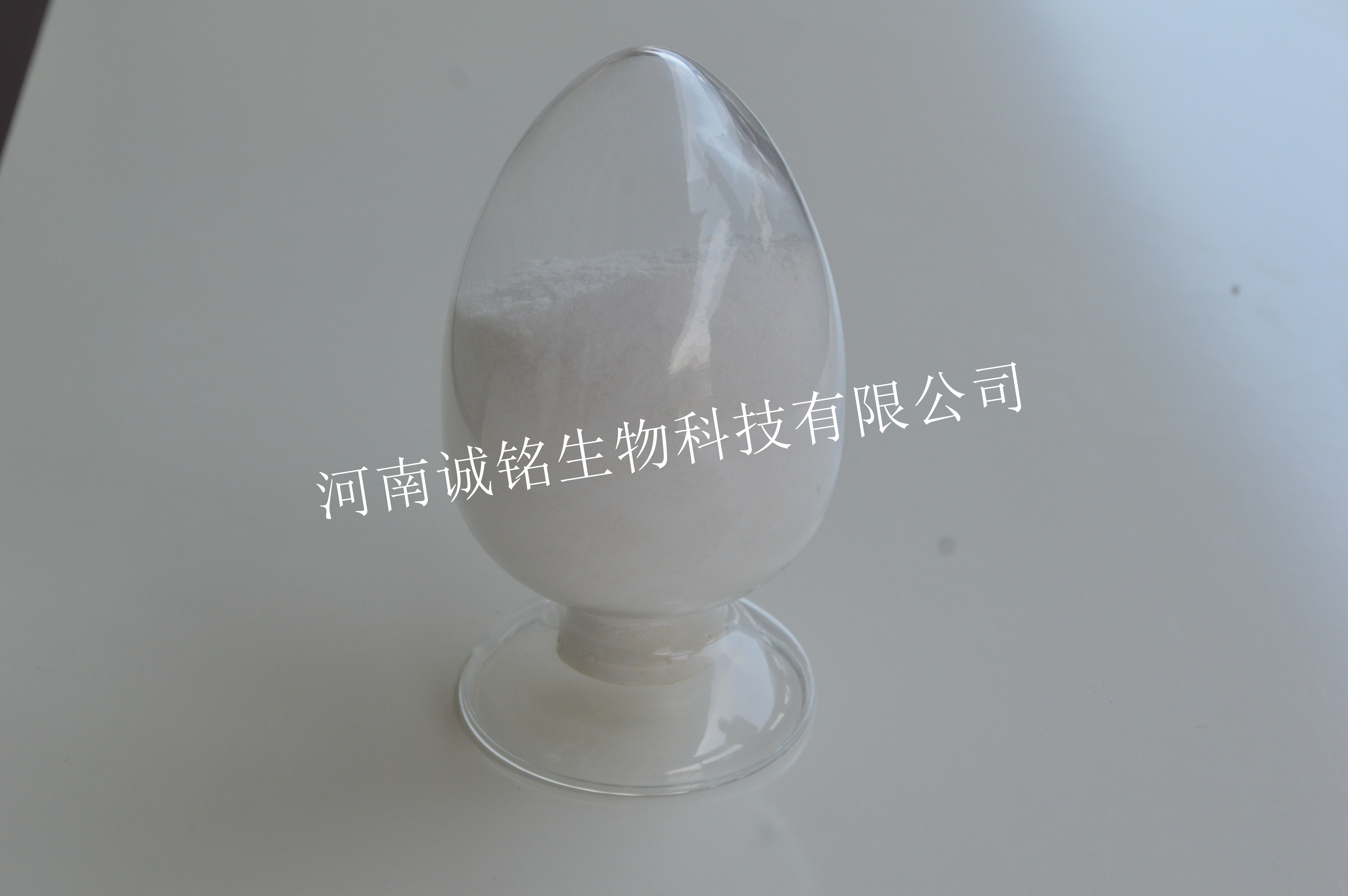 芸苔素内酯,brassinolide