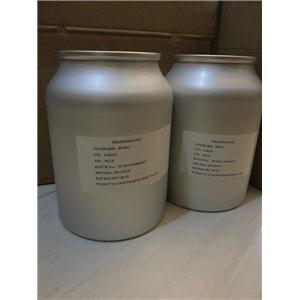 生物素 CAS:58-85-5    廠家供貨