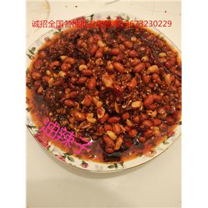 菏澤散裝香辣醬 阿強(qiáng)食品