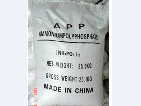 聚磷酸銨,AMMONIUM POLYPHOSPHATE