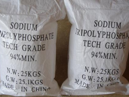 三聚磷酸钠,SODIUM TRIPOLYPHOSPHATE
