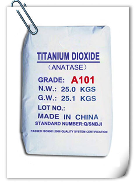 titanium dioxide 銳鈦型鈦白粉A101顯像管專用鈦白粉生產(chǎn)廠家