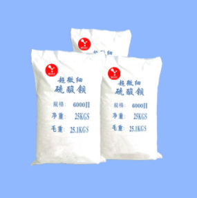 高档的重质填料塑料专用硫酸 超白硫酸钡 超细硫酸钡