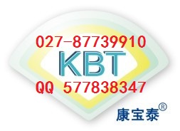 輔酶A價格，85-61-0，廠家現(xiàn)貨,Coenzyme a