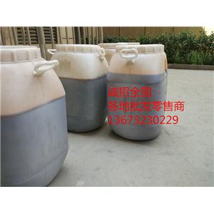靖江散装香辣酱-阿强食品