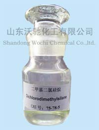 二甲基二氯硅烷,Dichlorodimethylsilane