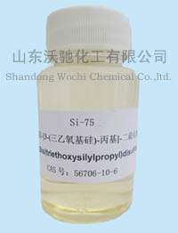 Si-75、双-[3-(三乙氧基硅)丙基]-二硫化物,Bis(triethoxysilylpropyl) disulfide