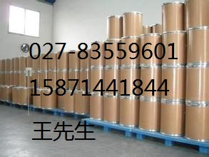 葡醛内酯原料生产厂家,D-GLUCURONO-3,6-LACTONE