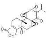 雷公藤内酯酮，HPLC≥98%,Triptolide,14-deoxy-14-oxo