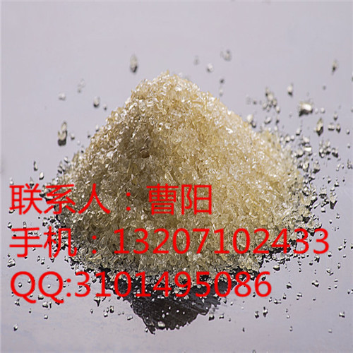 噻嗪酮原料药，附详细说明及用法用量,Vardenafil