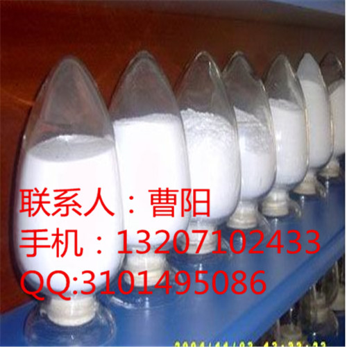 乐伐替尼E7080原料药，附详细说明及用法用量,Vardenafil