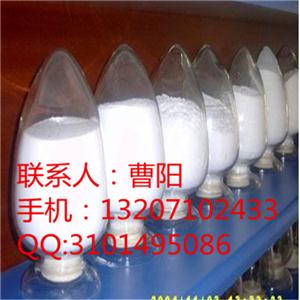 氯吡嘧磺隆原料药，附详细说明及用法用量