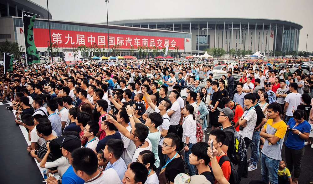 新能源汽車展會(huì),New energy automobile exhibition