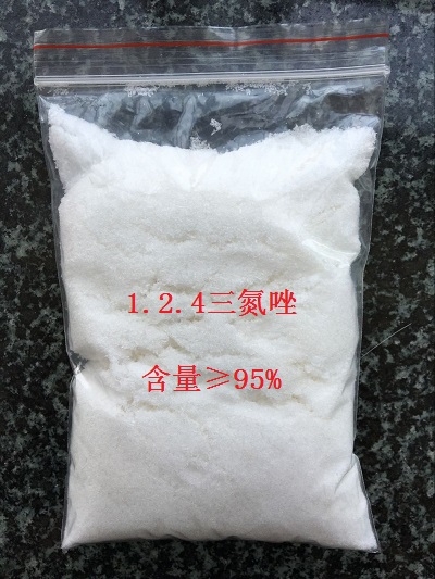 1.2.4三氮唑,1,2,4-Triazole