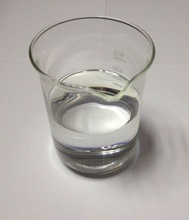 阳离子醚化剂（3-氯-2-羟丙基） 三甲基氯化铵,Cationic reagent  QUAT 18