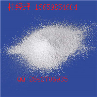 科研专用卡纽替尼抗癌特效药 百分百正品,Canertinib