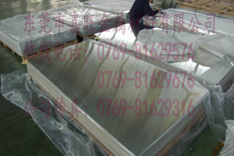 铁镍合金带，嘉旺镍合金卷材，1J48软磁合金，嘉旺镍合金