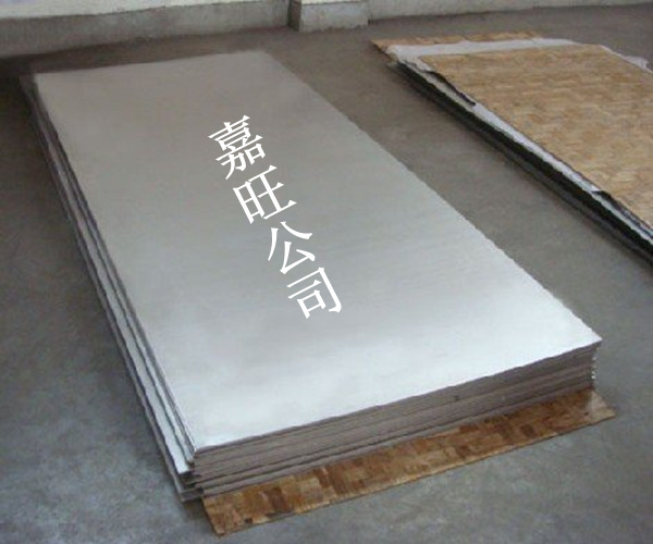 嘉旺镍合金1J52，铁镍合金带，嘉旺镍合金卷材1J52