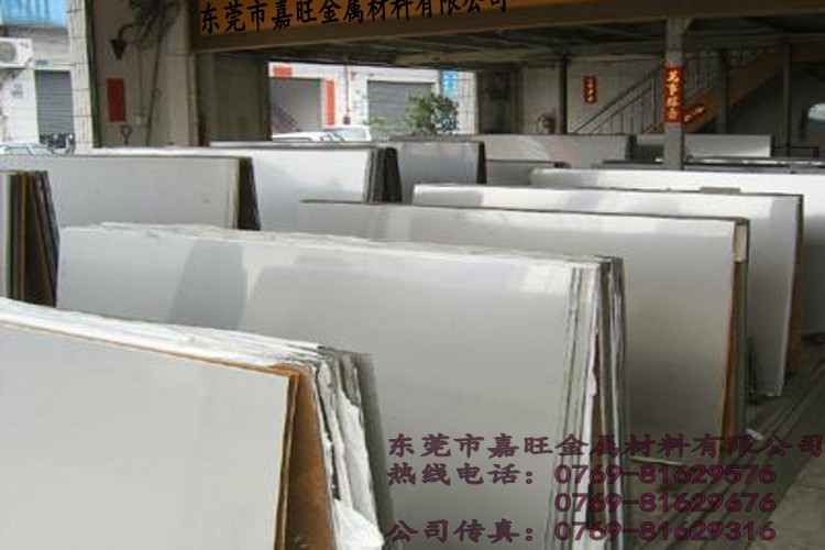 嘉旺镍合金带，软磁合金卷材，1J46镍合金卷材